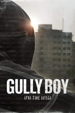 دانلود فیلم Gully Boy 2019