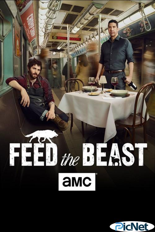 دانلود سریال Feed The Beast