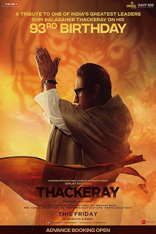 دانلود فیلم Thackeray 2019