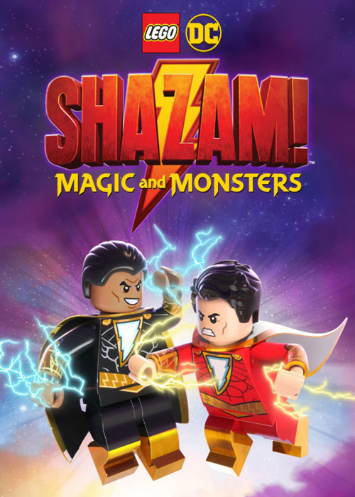 دانلود انیمیشن Lego DC Shazam 2020