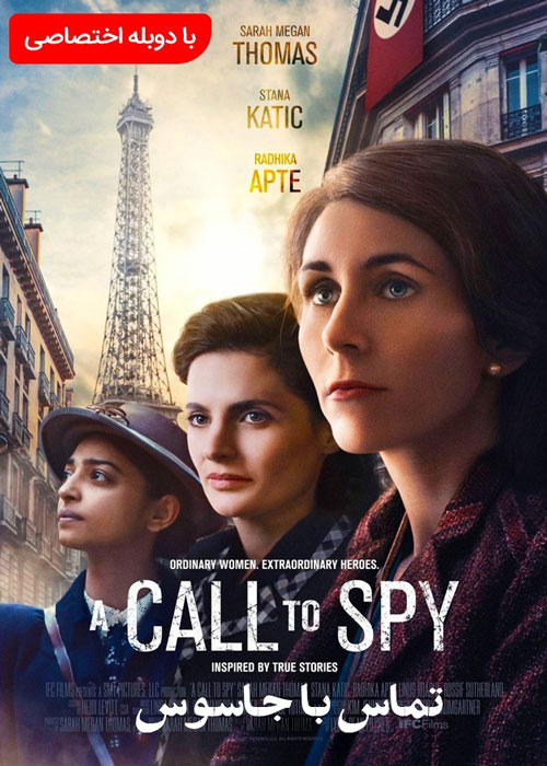 دانلود فیلم A Call to Spy 2019