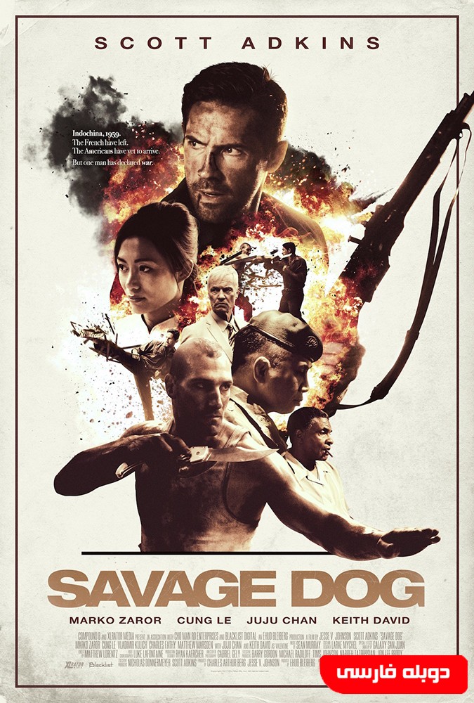 دانلود فیلم Savage Dog 2017